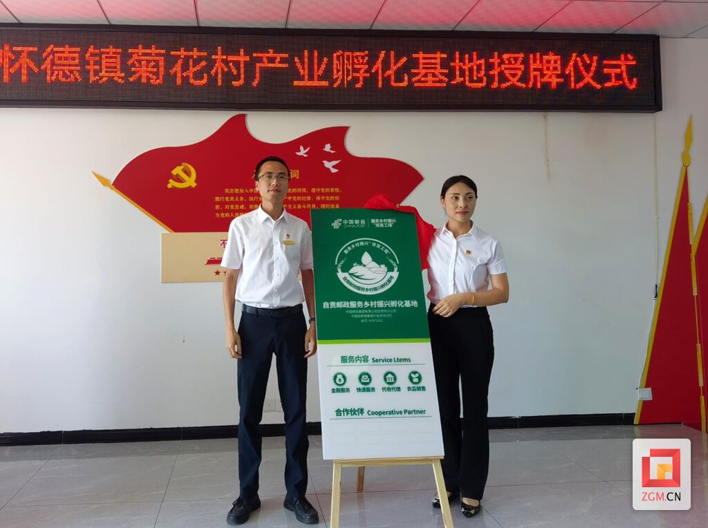63c7c142d89b1abbab11877bc58e7a39 拷貝 2.jpg