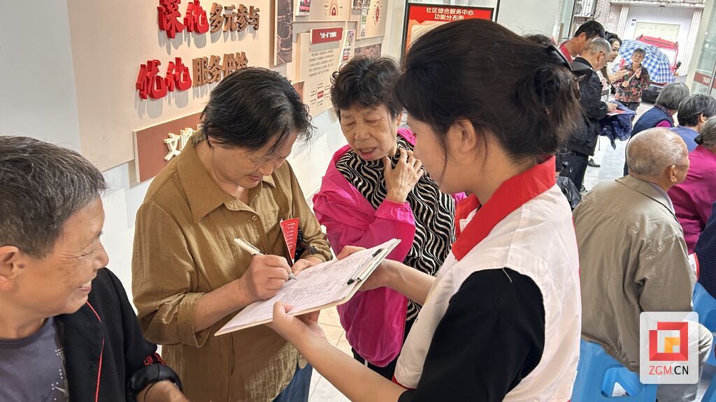微信图片_20250919145139_16_371.jpg