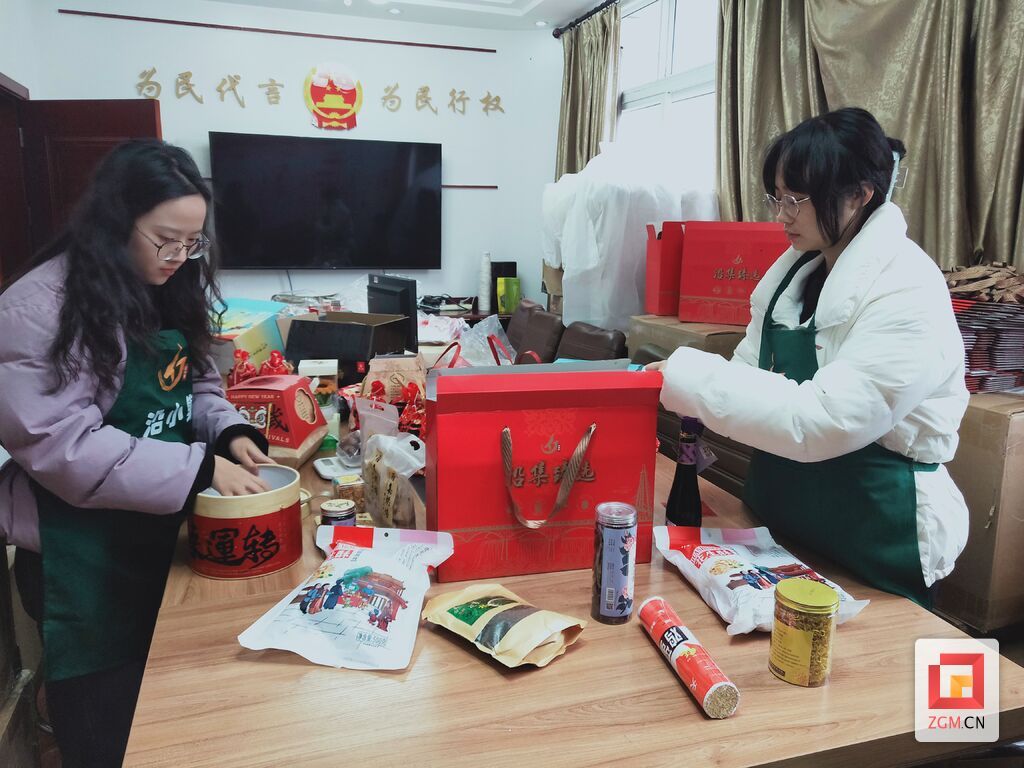 微信图片_20250120111011.jpg
