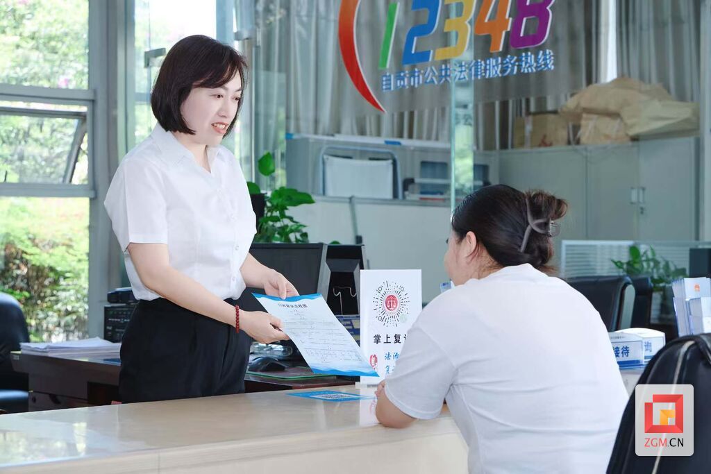 微信圖片_20250617163350.jpg