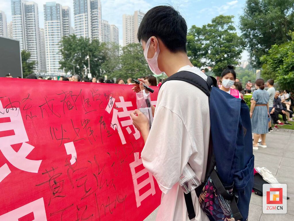 QQ图片20220607091814.jpg