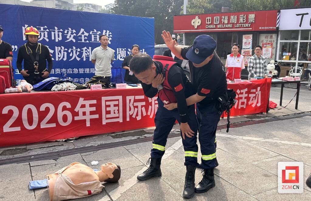 微信图片_20261013103345_22_1404.jpg