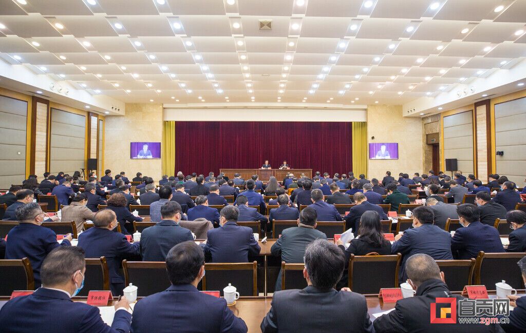3月1日上午，市委书记范波在自贡分会场参加全省党史学习教育动员大会。摄影 叶卫东