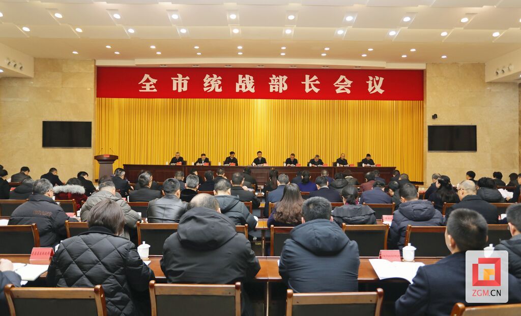微信图片_20250318174319.jpg