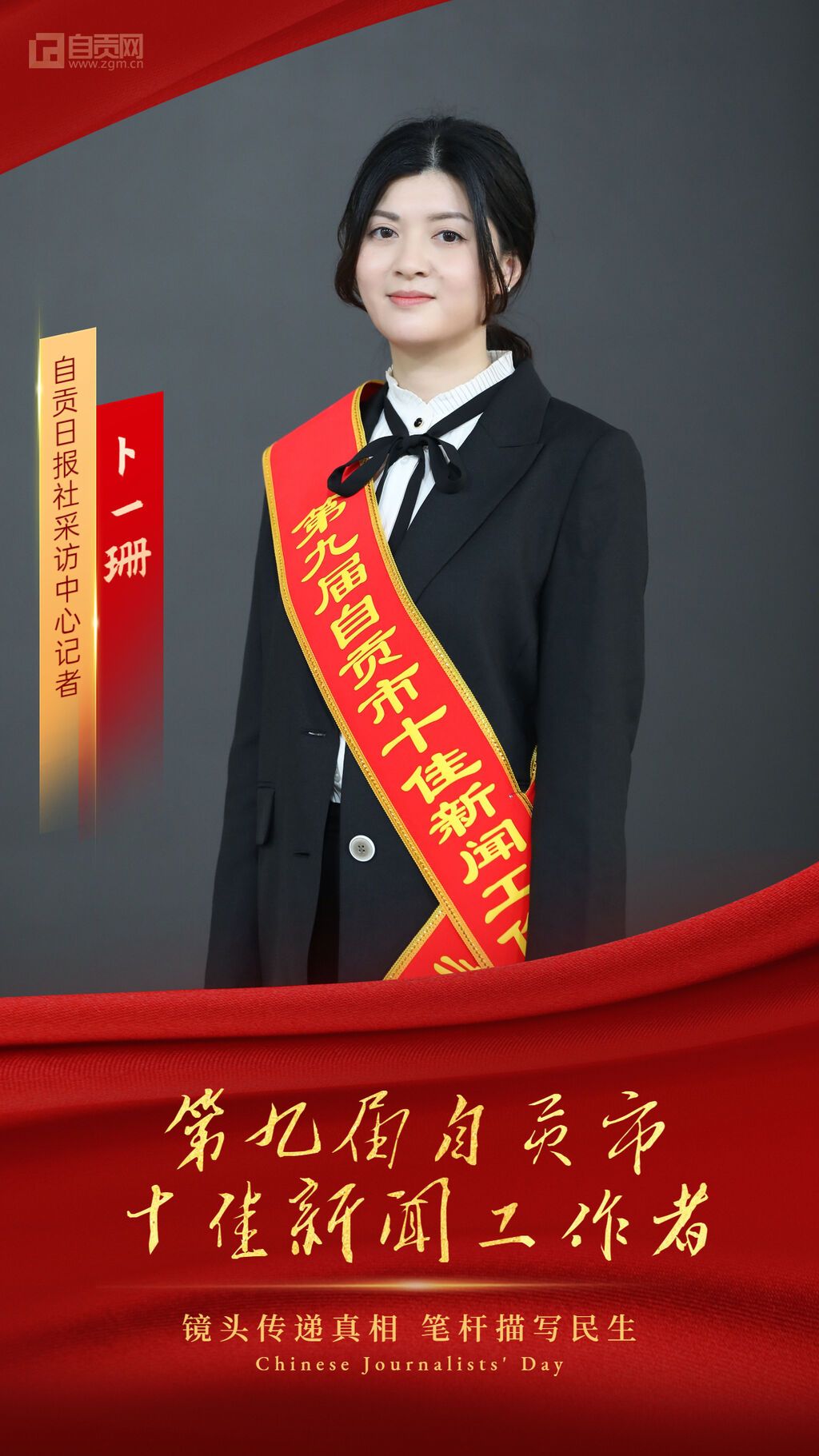 稿定設計-1.jpg