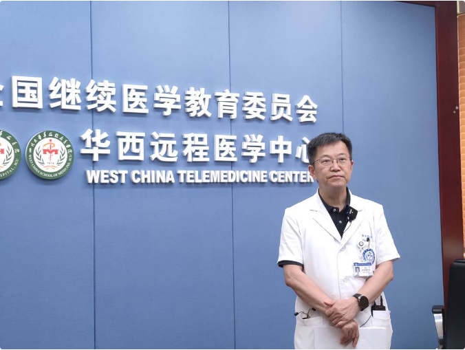 四川大学华西医院呼吸与危重症医学科主任梁宗安教授