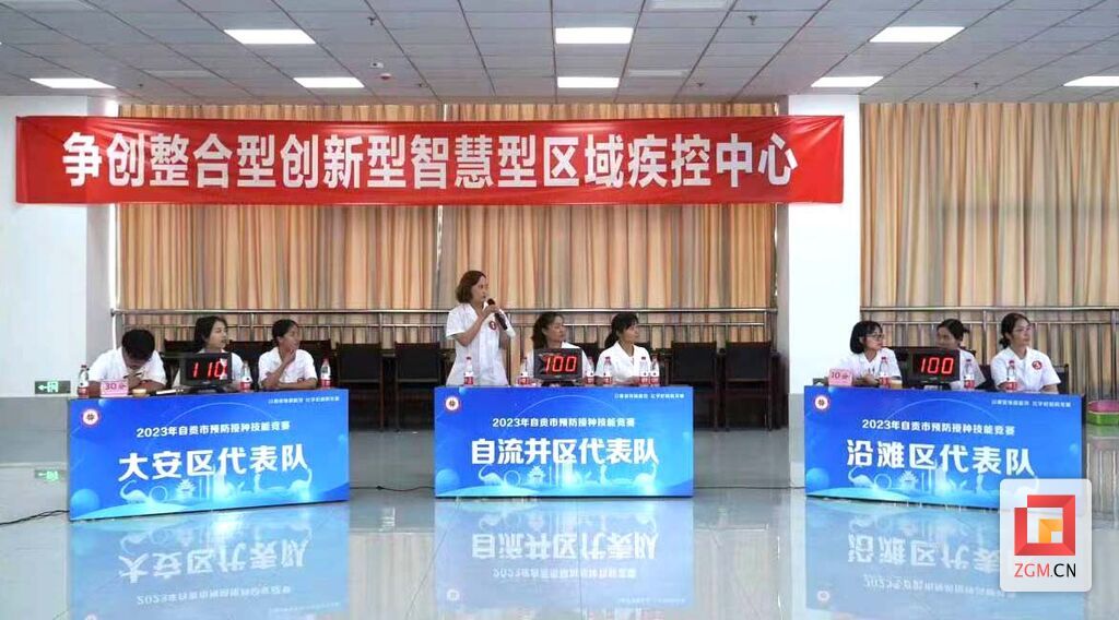 微信圖片_20230809152808.jpg