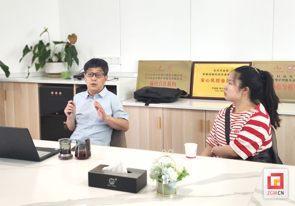愛瑪1.jpg