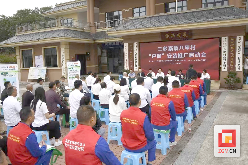 圖片2.png