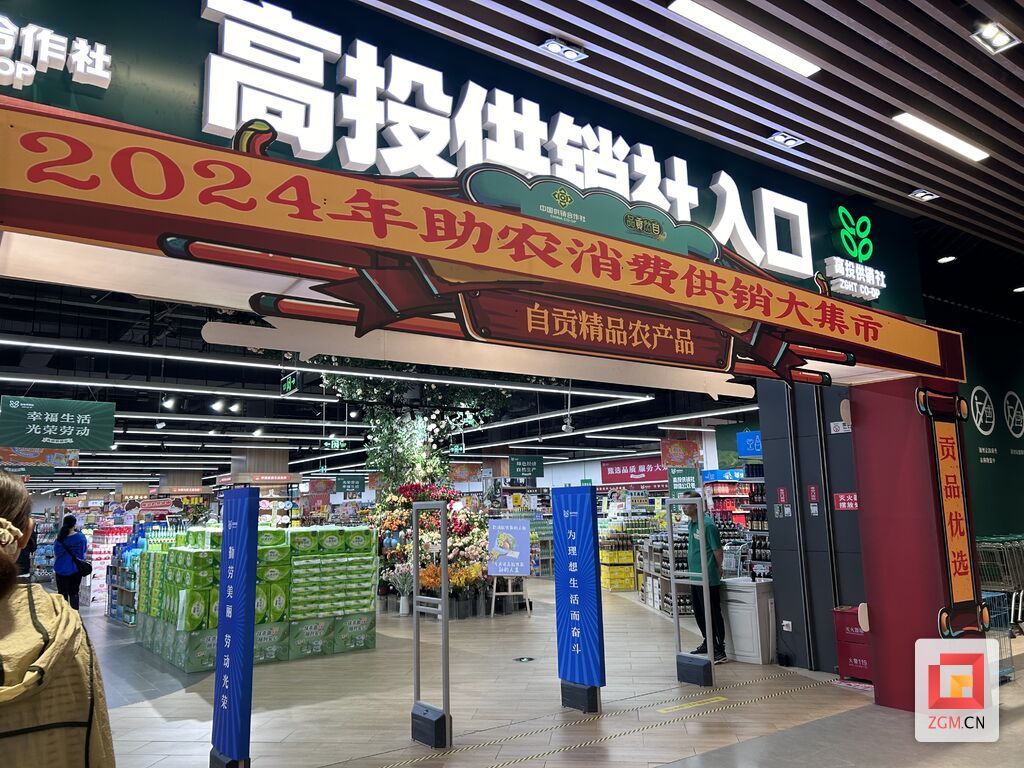 微信圖片_20240502153926.jpg