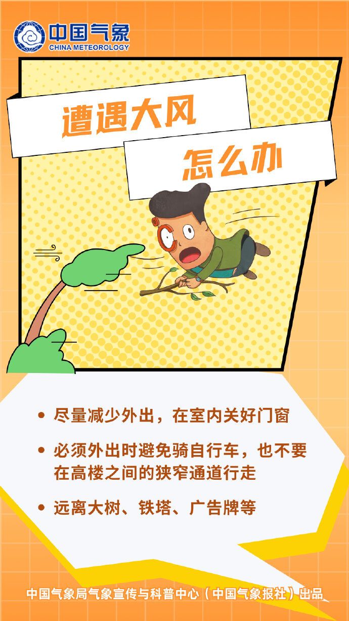 002jiQKGly1idzzaeo9azj60p018g4qp02.jpg