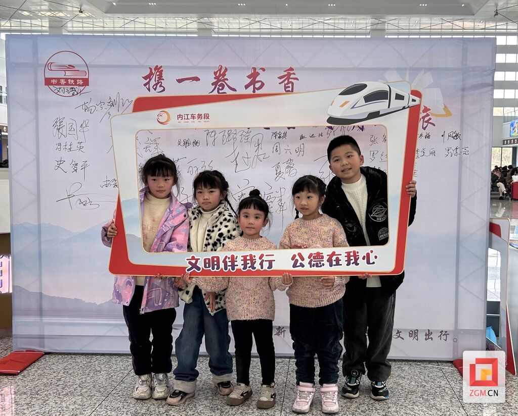 微信圖片_20240112194935.jpg