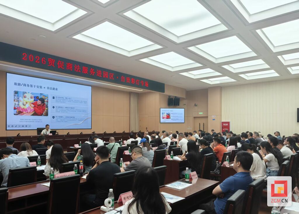 微信图片_20260724104753_730_29.jpg