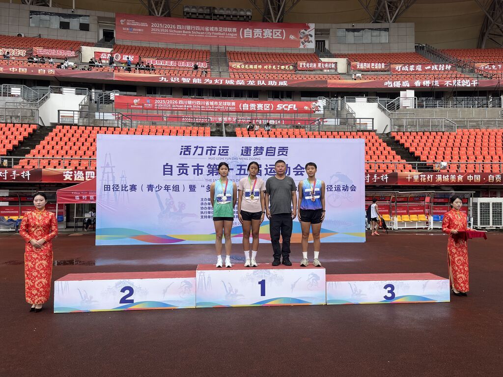 颁奖典礼 记者 陈行 摄.jpg