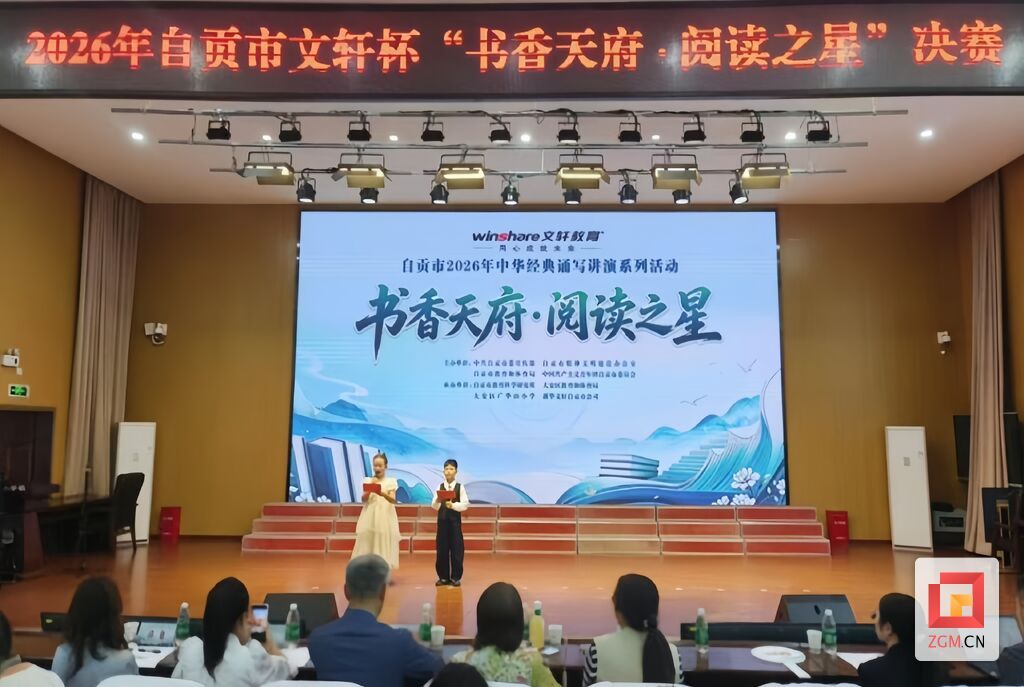 微信图片_20261012122058_326_21.jpg
