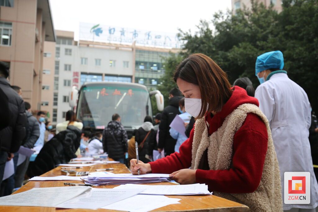 微信图片_20230305153912.jpg