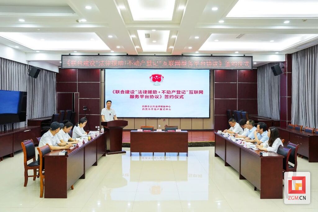 微信图片_20250521205404.jpg