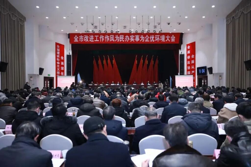 躺平的干部還能躺得住嗎,?安徽黃山市要求領(lǐng)導(dǎo)干部帶頭出征