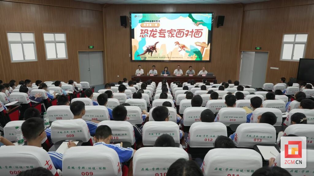 微信图片_20250905145216_979_224.jpg