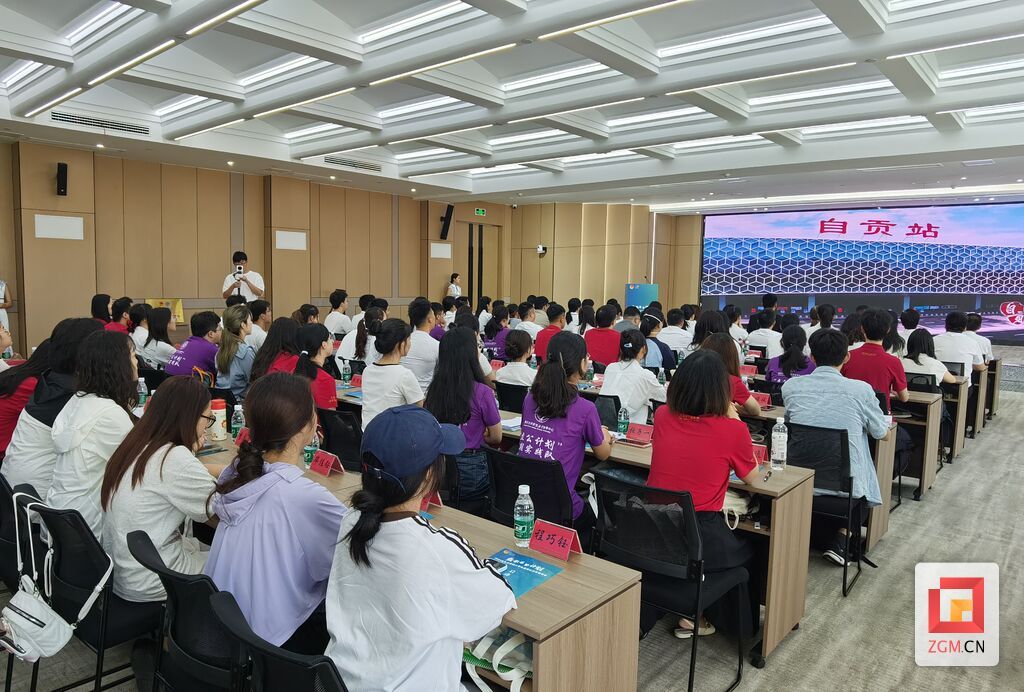 微信图片_20240712163248.jpg