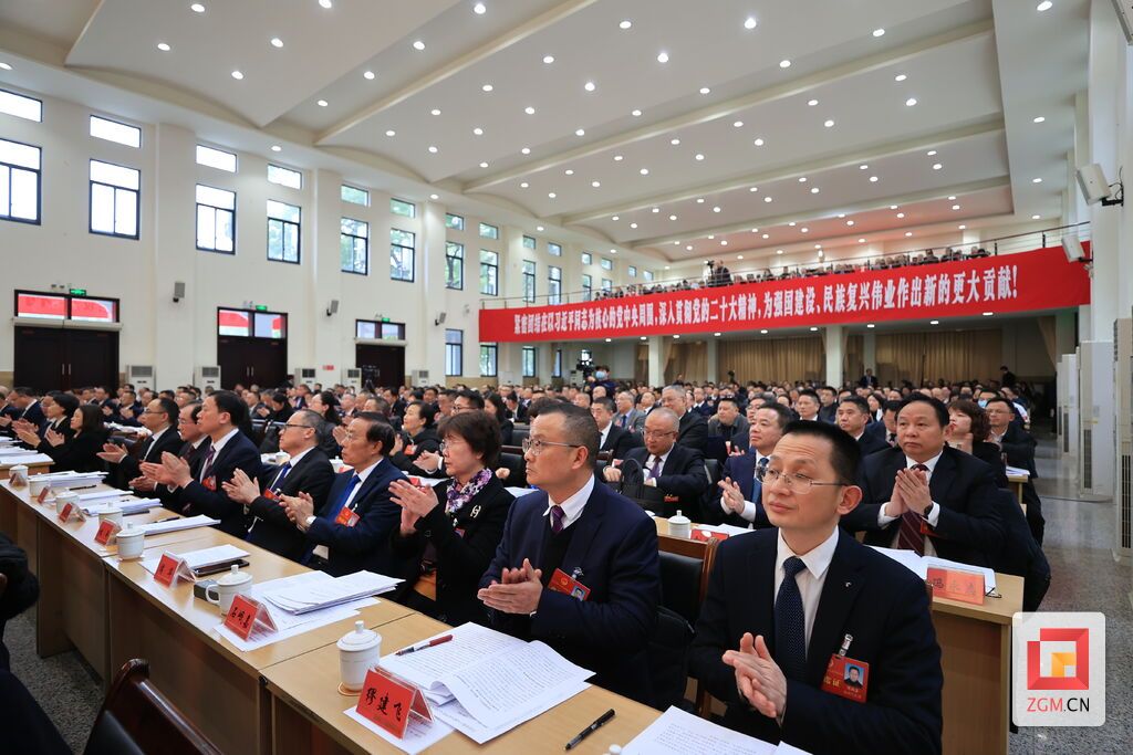 微信图片_20240131160749.jpg