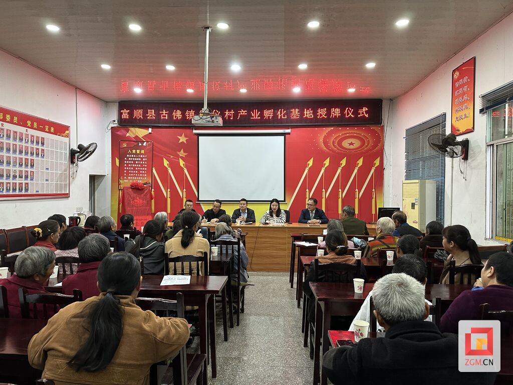 微信图片_20231026165310.jpg