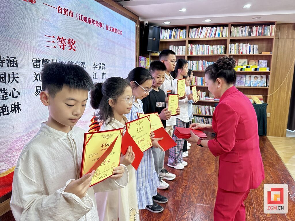 微信图片_20250419235000.jpg