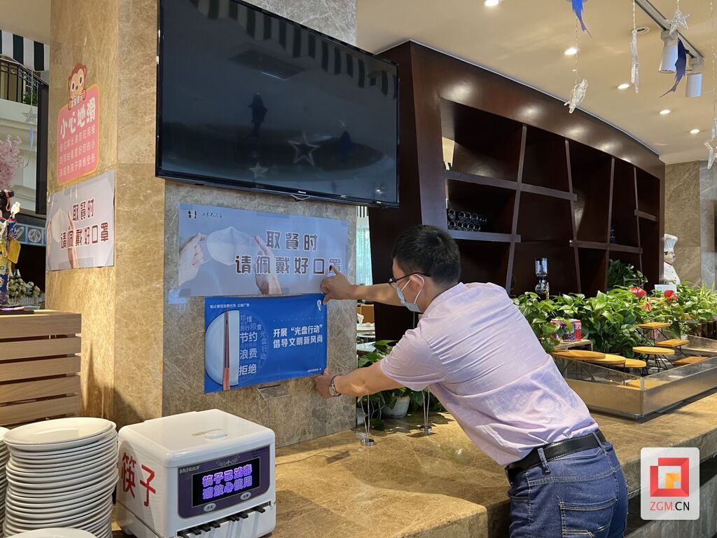 QQ圖片20220607104429.jpg