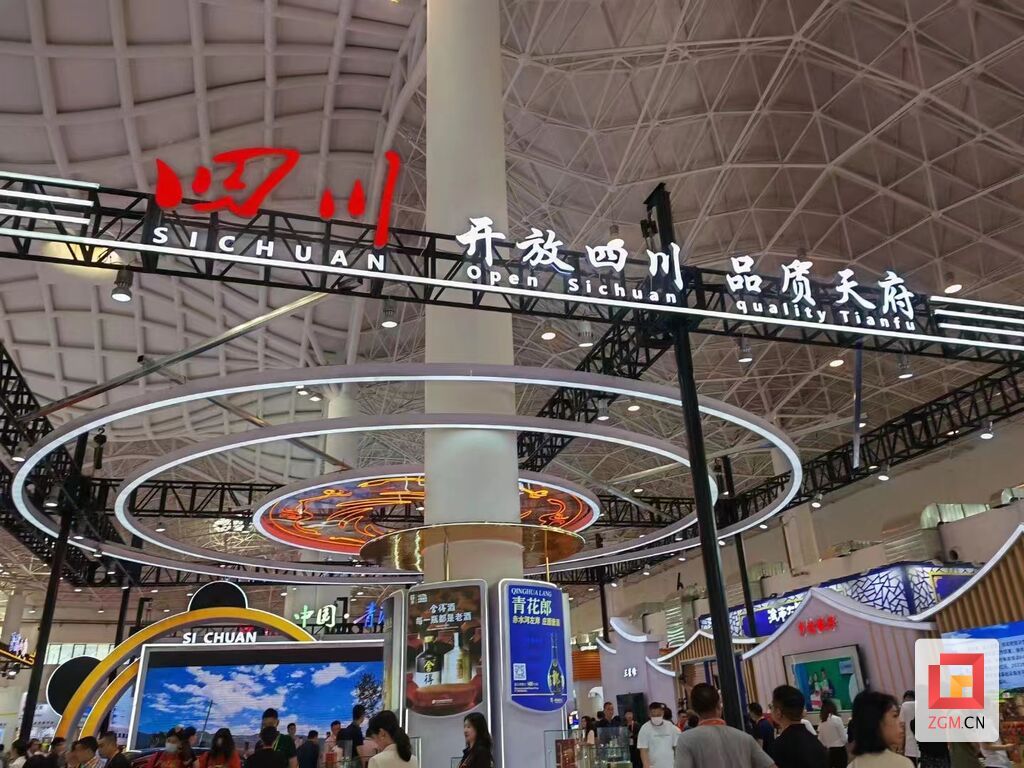 微信圖片_20230412143511.jpg