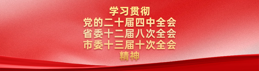 微信图片_20260422094618_1138_9.png