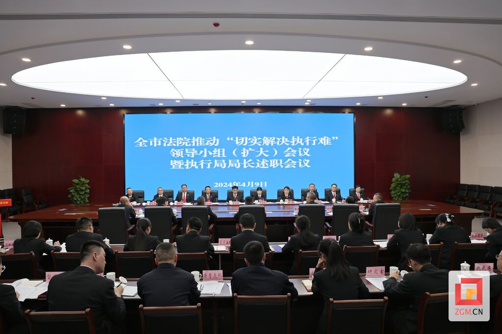 微信圖片_20240410164232.jpg
