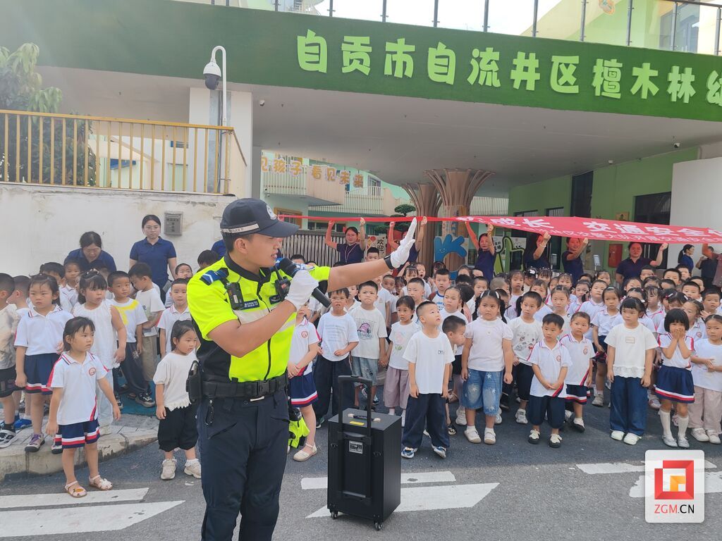 檀木林幼儿园交通安全教育课.jpg