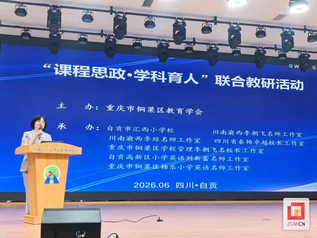 微信图片_20260618111118.jpg