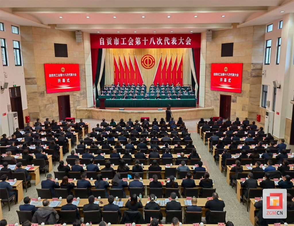 微信圖片_20240110090838.jpg