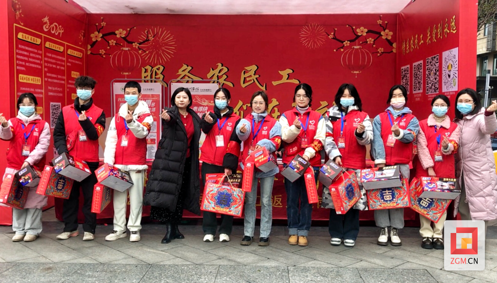 微信圖片_20240206231951.png