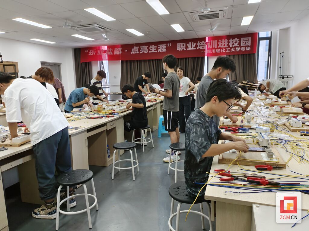 微信图片_20250711124716.jpg