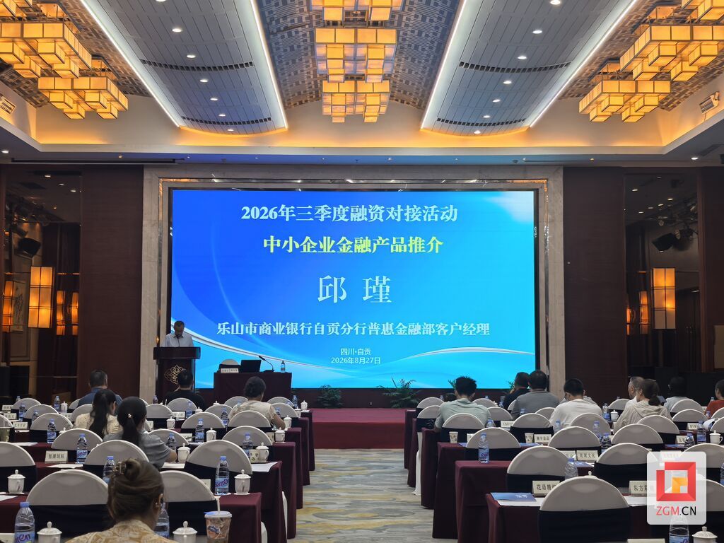 微信图片_20260827180257_48_450.jpg