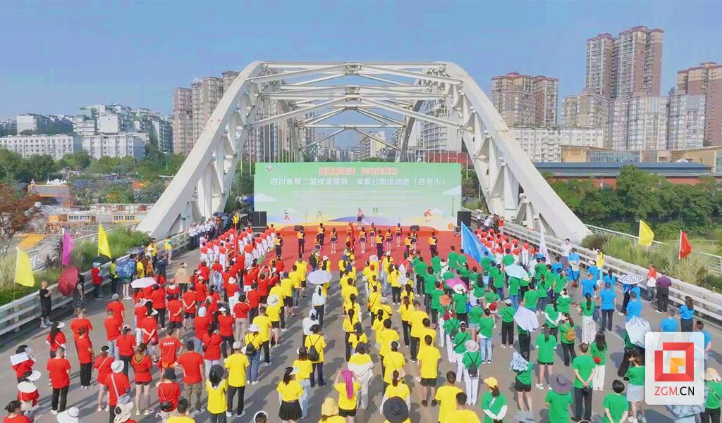 微信圖片_20240527144129.jpg