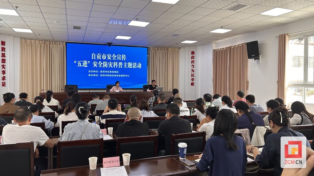微信图片_20260918143307_89_124.jpg