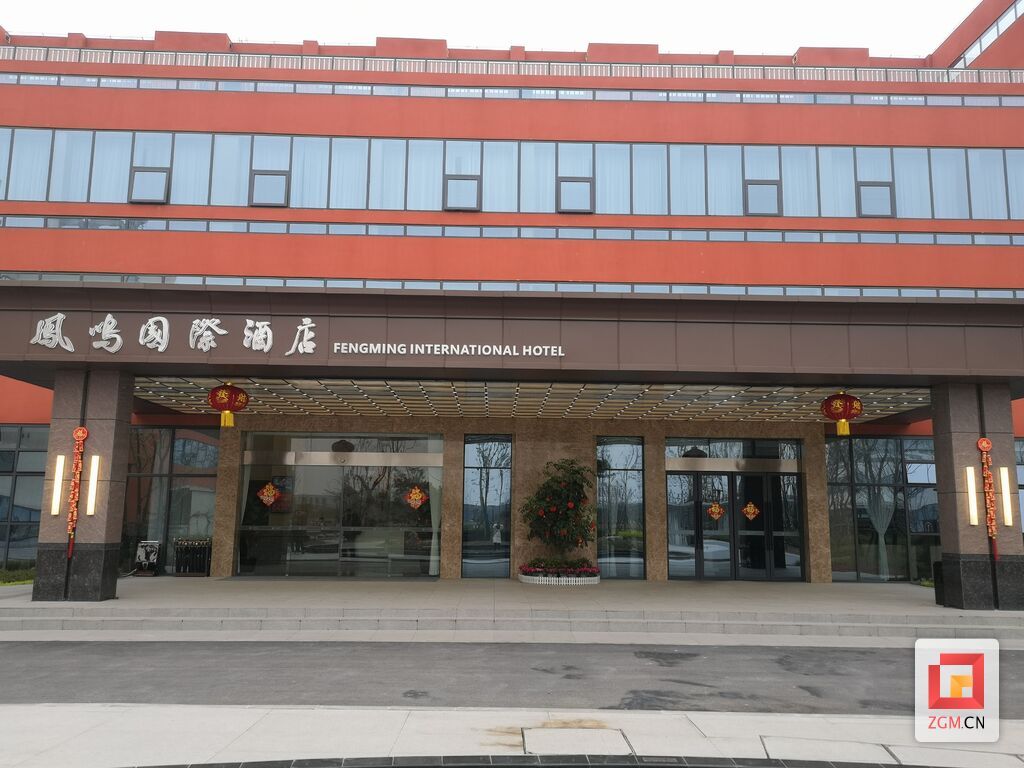 微信圖片_20240206155415.jpg