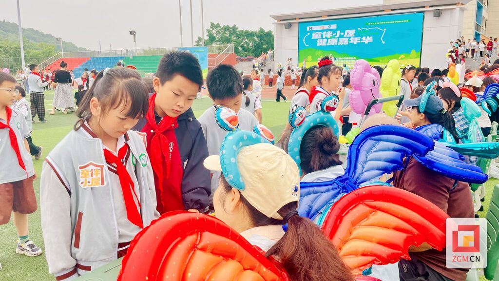 微信图片_20260509200745.jpg