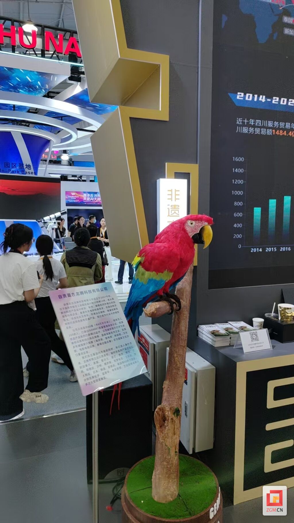微信图片_2025-09-11_093217_593.jpg