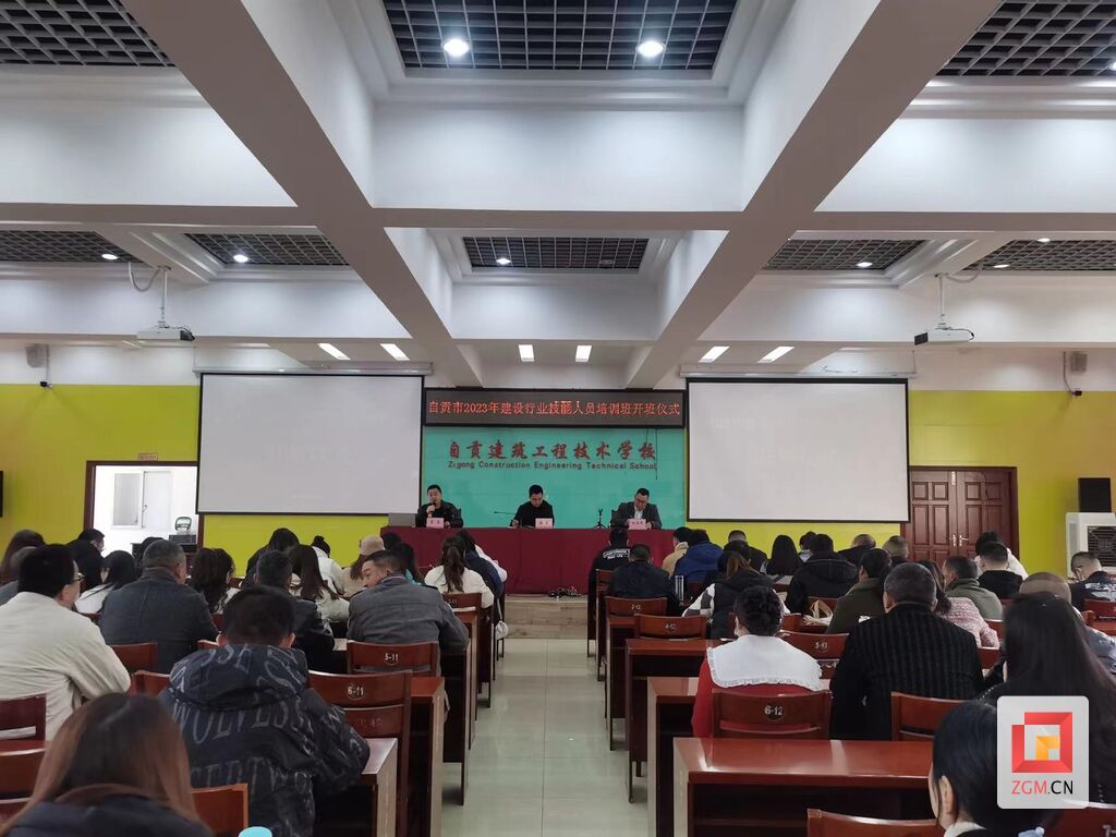 微信圖片_20231214085503.jpg