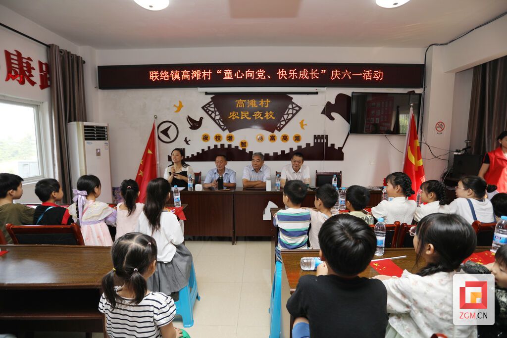 微信圖片51.jpg