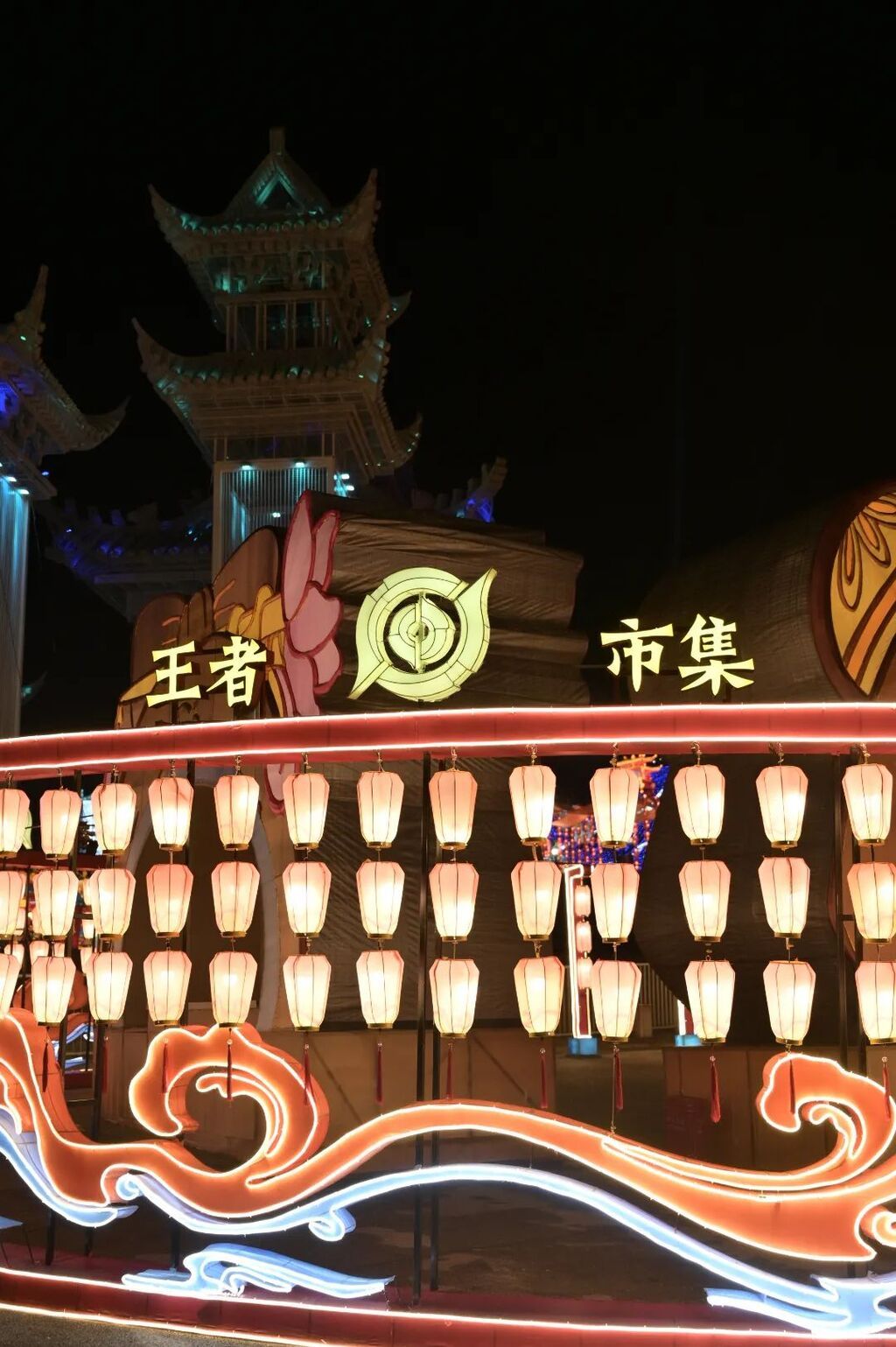 圖片