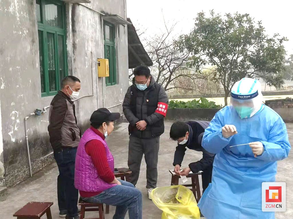QQ圖片20220131184009.jpg
