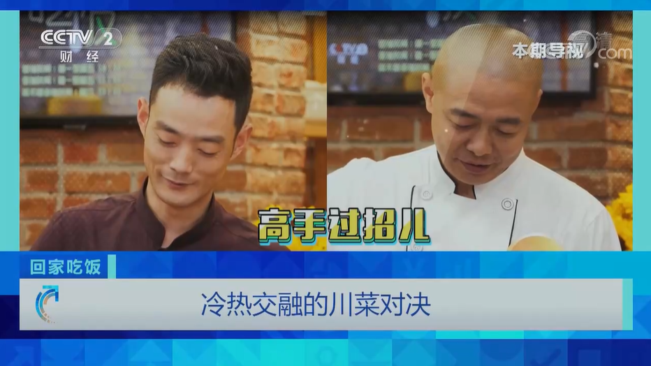微信截圖_20221107111508.png