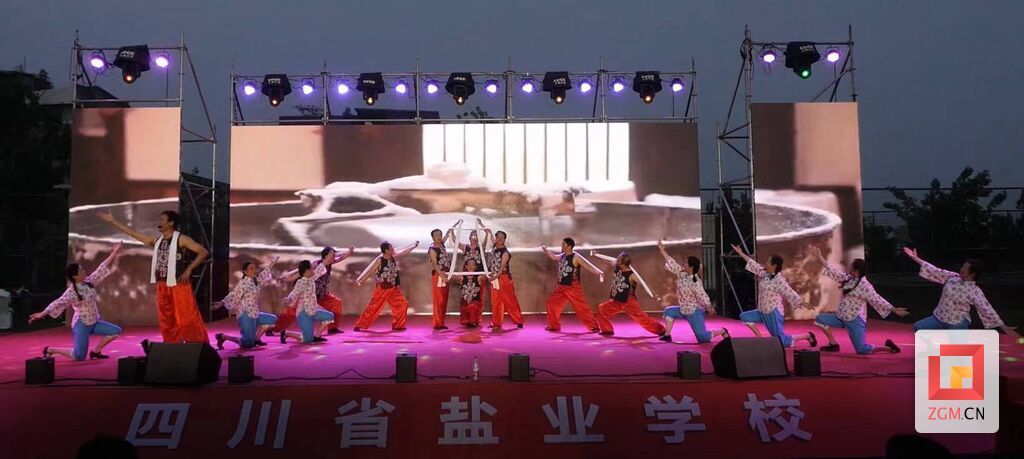 微信圖片_20240510213639.jpg