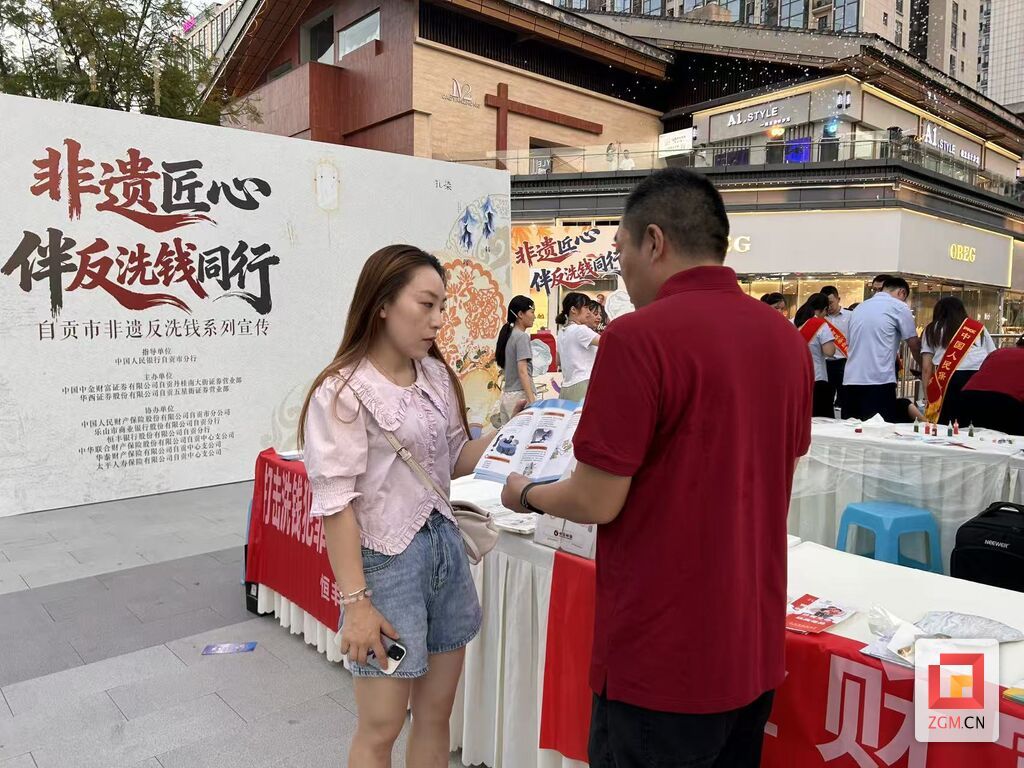 微信图片_20260814221357_98_659.jpg