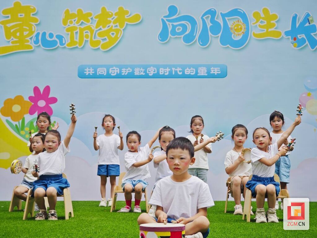 六一活动照片 (5).jpg